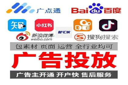 信息流托管助力企业用户增长案例